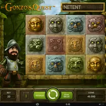 WantedWin - Gonzo's Quest Slot Game - NetEnt